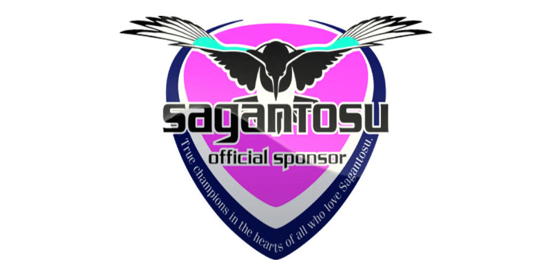 Discover Sagan Tosu FC: A Rising Star in Japanese Football!