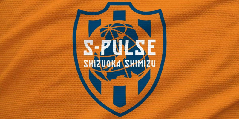 Unveiling Shimizu S-Pulse FC: A Hidden Gem in Football