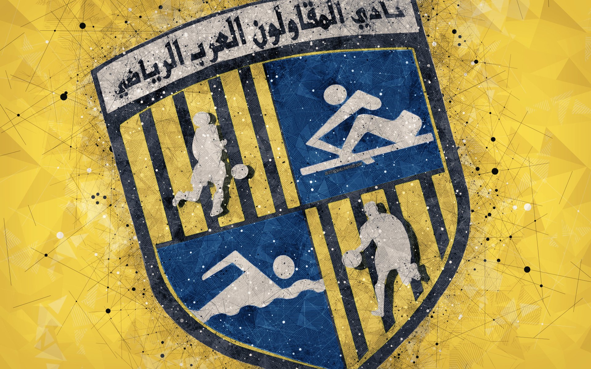 Al Mokawloon Al Arab FC